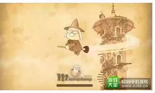 女巫格尼玛游戏攻略插图