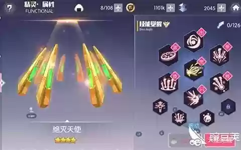 约战精灵再临觉醒技能跳过