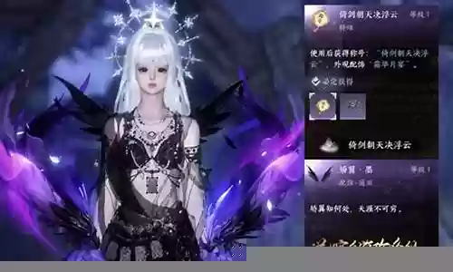 秘境单人人机搭配阵容插图