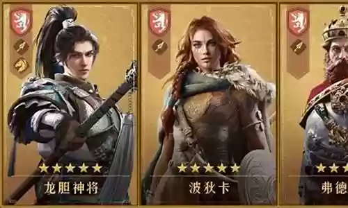 重返帝国贴吧阵容插图