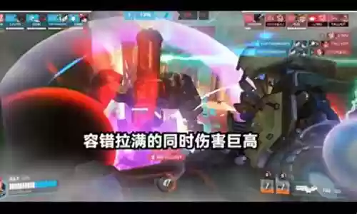 守望先锋版本最强阵容搭配插图