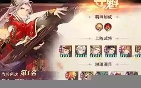 清河奕志女团阵容
