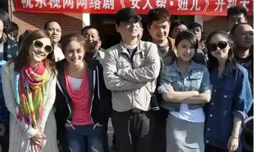 女人帮开机阵容插图
