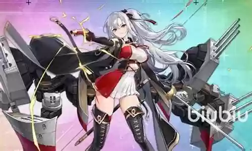 碧蓝航线信农阵容插图