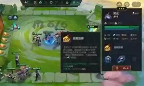 新版护卫阵容搭配攻略图插图