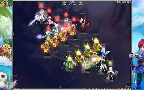 梦幻西游2服战第一武器图片大全