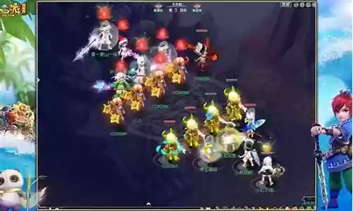 梦幻西游2服战第一武器图片大全插图
