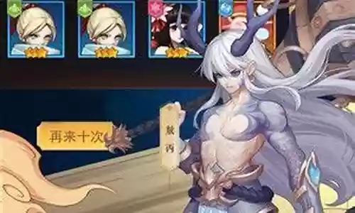 侠客道全神阵容搭配插图