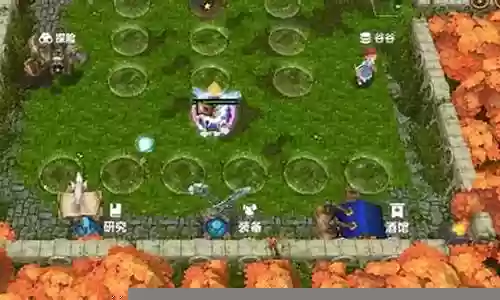 魔兽吟游之诗阵容搭配插图