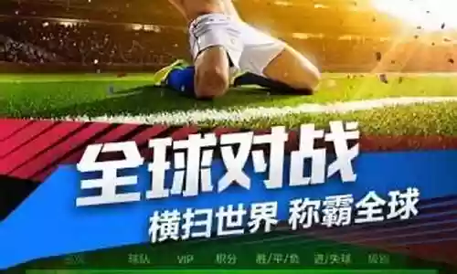 游戏最佳阵容名字修改插图