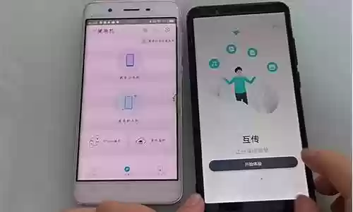 最佳阵容换手机怎么插图