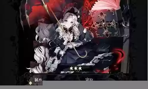 爆裂魔女什么阵容输出高插图