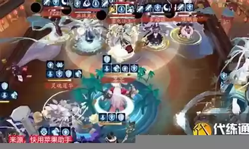 太阳当季阵容装备插图