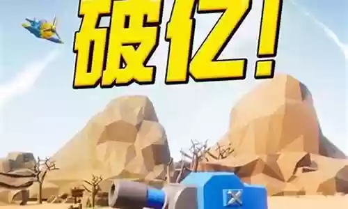 口袋奇兵最佳阵容推荐插图