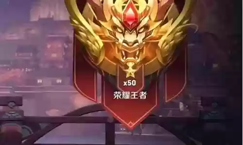 王者荣耀至尊阵容装备插图
