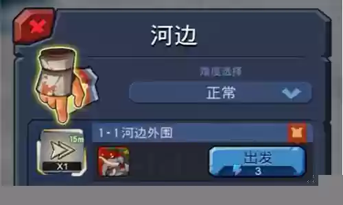野蛮时代游戏搭配阵容推荐插图