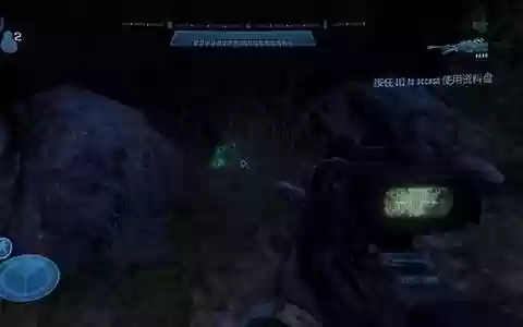 光环 致远星视频攻略