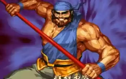 三国战纪2终极武器