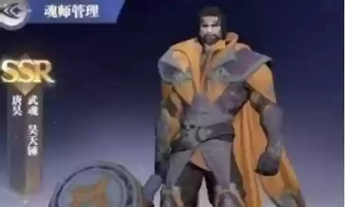 唐昊阵容搭配没火舞插图