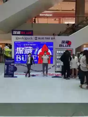 深藏blue阵容插图1