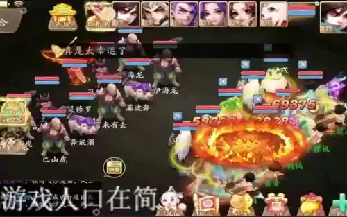 大话西游新区千元党攻略插图1