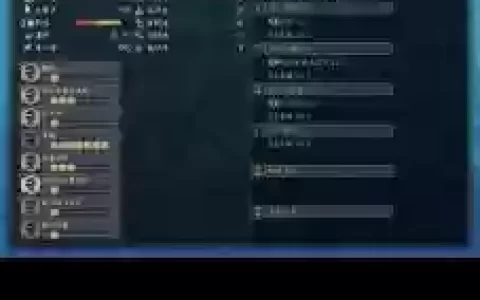 mhxx装备等级修改