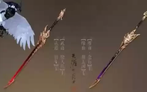 天刀太白平民最好武器