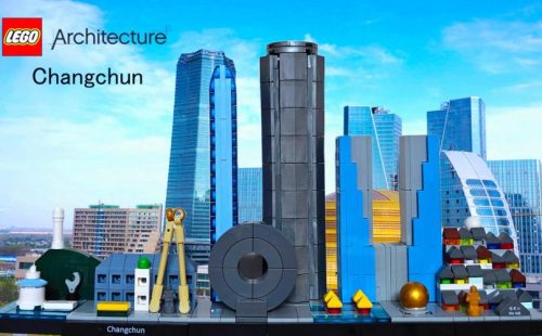乐高城市攻略插图