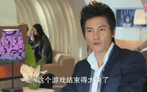 偏偏爱上你攻略
