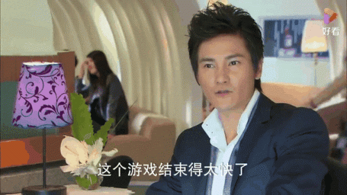 偏偏爱上你攻略插图1
