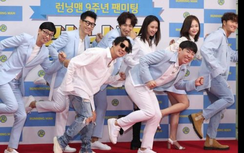 runningman豪华阵容插图