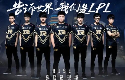 rnglpl阵容2018插图
