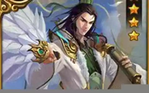 诸葛亮谋士技能