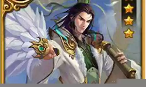 诸葛亮谋士技能插图