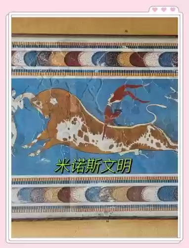 逃出神秘宫殿3图文攻略插图1