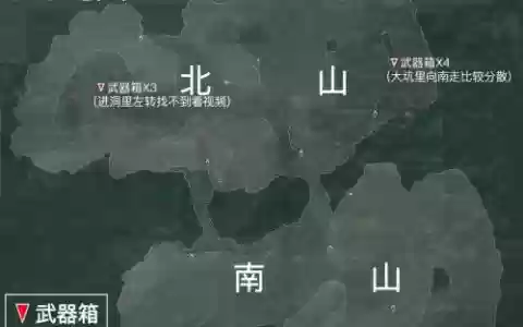 星河战队地图攻略