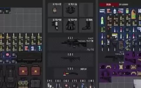 switch夜袭攻略