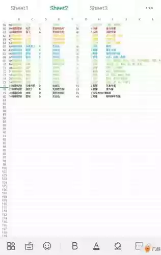 开局一只史莱姆技能列表插图