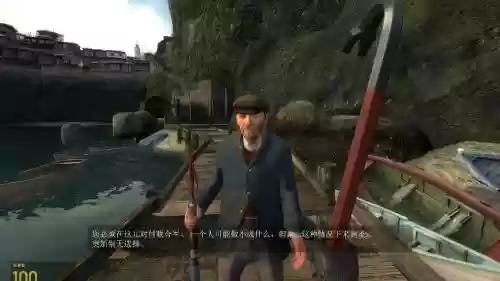 半条命2之消失的海攻略插图
