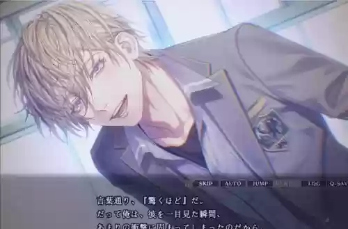 tao的攻略耽美游戏插图1 tao的攻略耽美游戏插图1