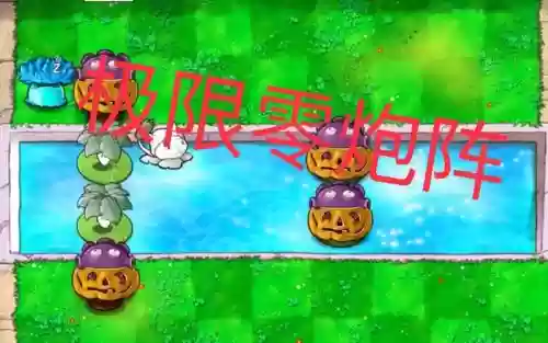 极限新区阵容插图1