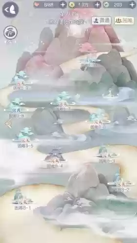 云裳羽衣困难攻略7插图1