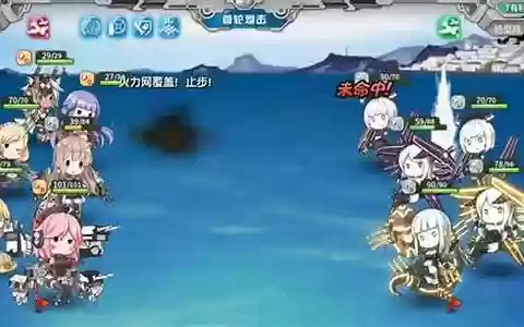 战舰少女r5 1炸鱼攻略
