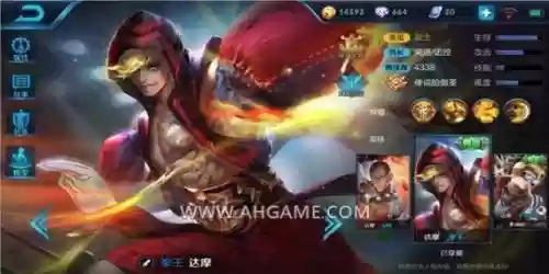 达摩s8技能插图1