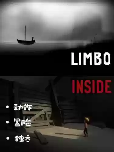 地狱边境攻略安卓版插图 地狱边境攻略安卓版插图