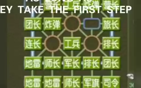 乌龟控制阵容