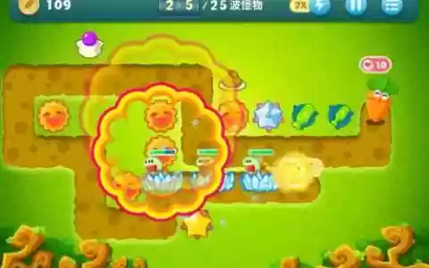 保卫萝卜5关攻略图