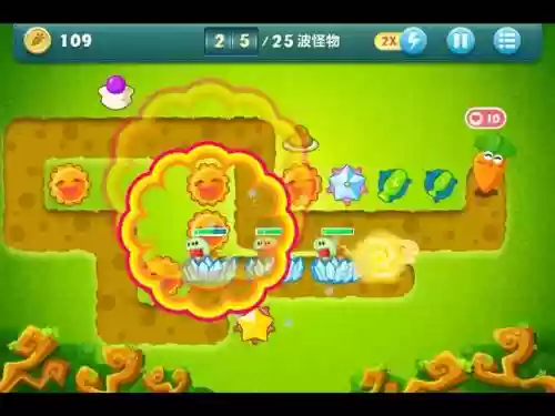 保卫萝卜5关攻略图插图
