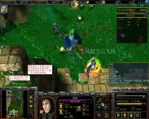 1.26守卫剑阁装备属性插图1