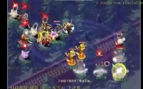 梦幻西游143联服战录像